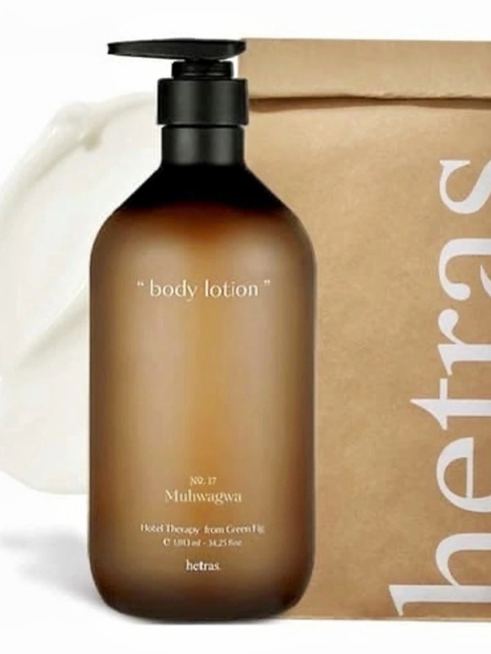 hetras No. 17 Muhagwa Body Lotion